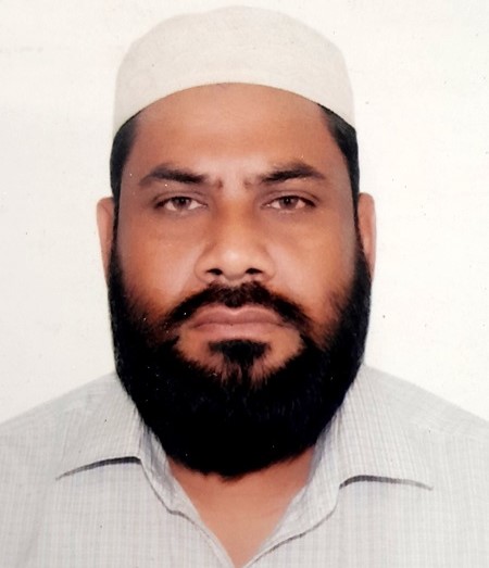 Principal